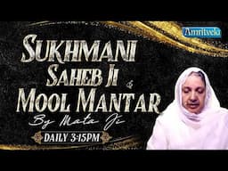 Sukhmani Sahebji Path & Mool Mantar Live  Bhai Saheb Gurpreet Singh Rinku Veerji