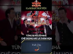 Từng Bị Người Nhà Chê Giọng Hát Là Thãm Hoạ #vansonmusic#vanson #haivanson#nguoinoitieng