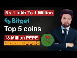 1 Lakh to 10 Lakh Portfolio | TOP 5 CRYPTO COINS TO INVEST IN 2024 | Bitget