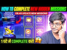NEW HIDDEN MISSIONS AFTER OB.49 UPDATE|| HOW TO COMPLETE ALL HIDDEN MISSIONS||ACHIEVEMENTS IN 1 DAY