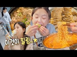 시골집 대청소 후 폭식🫢ㅣ보쌈,부대찌개,소불고기,츄러스ㅣ알리익스프레스,그룹딜,k베뉴