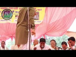 छोरे ने खोल दिया सारा भेद/विक्रमा कैसे बना विक्रमाजीत/सुनो खुलासा/दीपक चिड़िया/