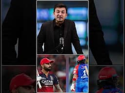 Good that Virat got out: KL Rahul, Virat Kohli joke about 'my ground' celebration.