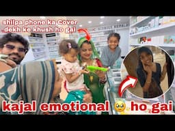 Kajal emotional 🥲 ho gai | Thakor’s family vlogs ￼