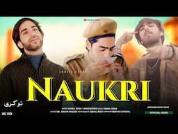 NAUKRI || Sohail Reshi Ft. Bandook029 || Shakir Baba || Fardeen Manzoor || Eid Special Kashmiri Song