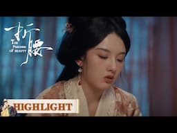 EP22高光合集 part 2 | 醉意朦胧的道歉：小乔的真心话【折腰 The Prisoner of Beauty】