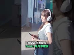 SONY WH-1000XM6實試〡可摺回歸 + 更舒適 + 更強降噪