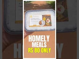ఇంటి భోజనం 🍛 80 రూపాయలు రాజమండ్రి లో #meals #rajahmundry #shorts