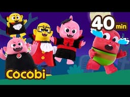 Meet the Vampire Family!🧛‍♀️ + Spooky Monster Songs for Kids | Cocobi