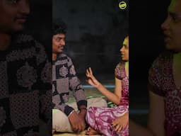 அவளும் நானும் 💖 | Funny Factory #shorts
