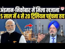 अमेरिका-चीन-रुस, कोई भारत की बराबरी नहीं कर पाएगा, मोदी के 9 साल पुराने फैसला बना गेमचेंजर !