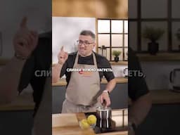 Десерт в лимоне 🍋🍋🍋