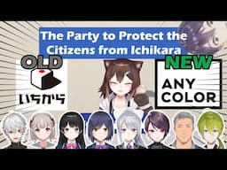 Livers' reaction to company changing names from "ICHIKARA" to "ANY COLOR" [Nijisanji JP / ENG SUB]