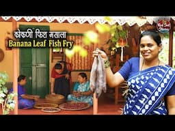 Kokani Fish Masala | Fish Fry | कैरीची उडीदमेथी | Lunch Recipe | Village Cooking | Red Soil Stories