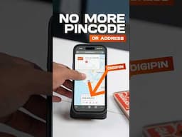 Address വേണ്ടാ pincodum വേണ്ടാ ! ഇനി Digipin മതി
