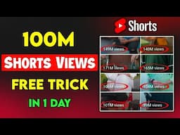 😳How To Viral Shorts On YouTube | Shots Viral Kaise Kare | shorts viral trick 2025
