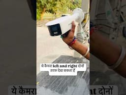 HIKVISION 6MP Panoramic IP Network cctv Camera installation