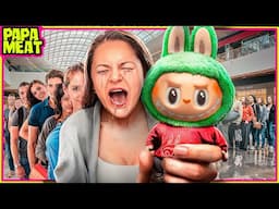 The Blind Box Addiction