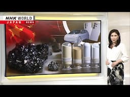 China`s rare earth dominance in focus in US trade talksーNHK WORLD-JAPAN NEWS