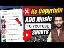 Youtube Short Video Par Song Kaise Lagaye No Copyright | Short Video me Song Kaise Lagaye