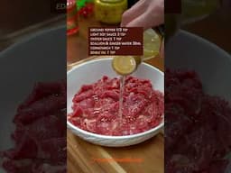 EASY SPICY BEEF SALAD RECIPE #recipe #cooking #chinesefood #beef #salad #meat #spicyfood