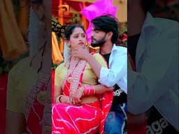 #Short #Video | बढ़ाई दिहल राजा कमरिया के दरद #Goldi Yadav, #Sanjay Mishra Premi
