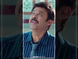 थोप हो तुम💥! #Shorts #YTShorts #ShortsFeed #Status #Venkatesh #VarunTej #Tamannaah #Mehreen #Viral