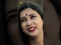দিনে দিনে খসিয়া পড়িবে #devotional #bengalidevotionalsong #banglasong #Aalo