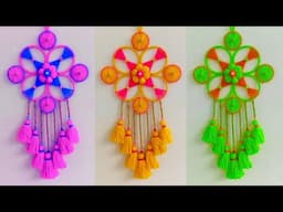 Super Easy Woollen Wall Hanging with Old Bangles | Wall Hanging Craft Ideas
