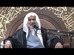 الخطيب الحسيني الملا سعيد المعاتيق- مجلس لروح المرحوم الحاج صالح الخباز