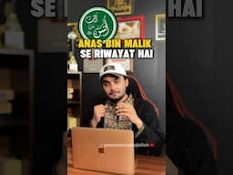 Muhammad SAW Ki Hadees ☝️♥️ #shorts #ytshorts