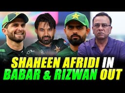 Shaheen Afridi IN, Babar Azam and Muhammad Rizwan OUT | Basit Ali