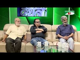 Taroka Kothon | তারকা কথন | Foad Nasser Babu | Maksud Jamil Mintu | Ripon Khan | Channel i