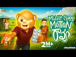 Filmymoji Middle Class Madhu Motion Rao | Father & Son Comedy Blast | MCM Special Episode