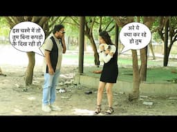 ऐसा चश्मा आज़ तक  नहीं देखा होगा | Funky Joker