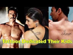 7 Famous Celebrities Who Flaunt Tattoos That Are Dedicated To Their Kids
