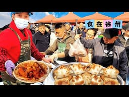 春日烟火里的舌尖盛宴·寻味徐州马山大集：莹润透亮卷面皮、酸辣Q弹蛙鱼、酱香肥美大席鲤鱼、麦香沁人沓烙馍、金黄酥脆水煎包、焦香爆汁烤包子、浓香滑润徐州油茶、醇厚咸香烀芥菜头...逛吃逛吃根本刹不住车