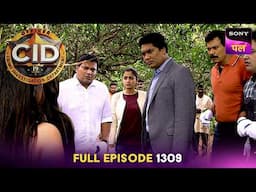 क्या Team CID को लग पाएगा असली मुजरिम का पता? | CID | Full Episode 1309 | 13 Jun 2025