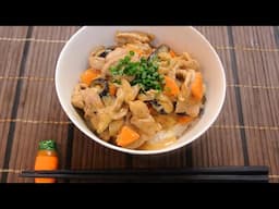 BUTA MAYO MISO DON 豚マヨ味噌