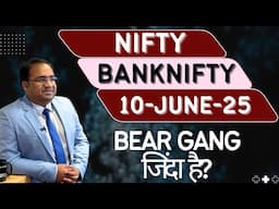Nifty Prediction and Bank Nifty Analysis for Tuesday | 10 June 25 | Bank Nifty Tomorrow