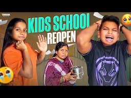 Kids School Reopen|| Akhil Jackson Vines || Tamada Media