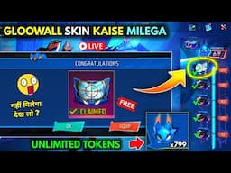 Midnight Mission Gloowall ka Skin Kaise Milega | Unlimited Tokens Midnight Ace Event in Free Fire