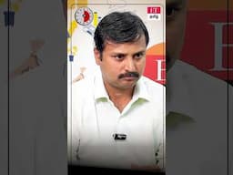 முதலீடு செய்த பணம் குறைய கூடாதா? Risk இல்லாமல் முதலீடு செய்ய இதான் சிறந்த வழி!