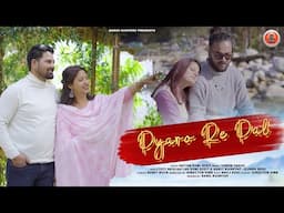 Pyaro Re Pal By Satish Sumi Dixit | New Himachali Song 2025