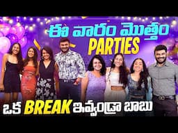 Always a Party time in the USA | Telugu family Vlogs from America | Ravi Telugu Traveller