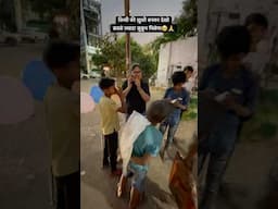 किसी की ख़ुशी बनकर देखो सबसे  ज़्यादा सुकून मिलेगा🥹🙏#shortvideo #shorts #humanity