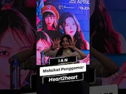 IAN adalah Malaikat Penggemar #ian #h2h #kpop #korea