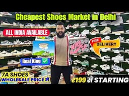 Shastri Nagar Shoe Market II Cheapest Shoe Market in Delhi II Top Quality Shoe Market II Delhi 2025🔥