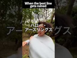 anime sponsors be like