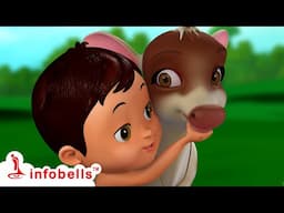 Meri Gaiya Aati hai Mujhko Dudh Pilati Hai | Hindi Rhymes for Children | Infobells #hindirhymes